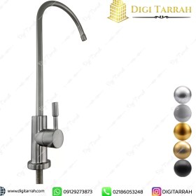 تصویر شیر دستگاه تصفیه آب 