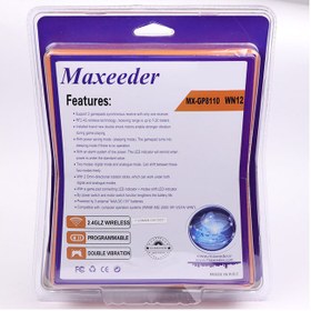 تصویر گیم پد دوبل بیسیم حرفه ای Maxeeder MX-GP8121 Maxeeder MX-GP8121