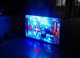 تصویر تلویزیون شهری p8 با ابعاد متناسب 