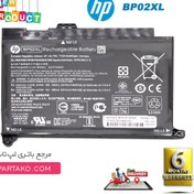 تصویر باتری لپ تاپ اچ پی HP BP02XL _4500mAh 
