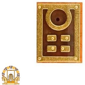 تصویر میکروفون نوکیا Nokia 2.3 