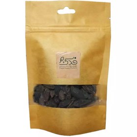 تصویر هلیله سیاه 