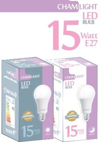 تصویر لامپ حباب دار LED – چم لایت – 15 وات – آفتابی 