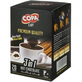 تصویر قهوه هات چاکلت 20 عددی کوپا 