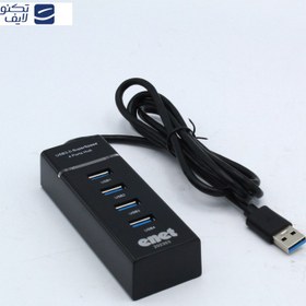 تصویر هاب USB 3.0 ای نت 4 پورت مدل En-HT24D120 