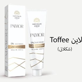 تصویر رنگ موی پالمور120 میل لاین Toffee (شکلاتی) 