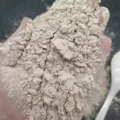 تصویر زئولیت کشاورزی (کد 7012) 