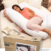 تصویر بالش بارداری طبی U شکل دی روحه Die Ruhe ا 0314/1:U-shaped medical pregnancy pillow Die Ruhe code: 0314/1:U-shaped medical pregnancy pillow Die Ruhe code: