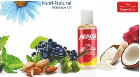 تصویر روغن ماساژ آیتک مدل Nutri-Naturals (تقویت پوست)-120 میلی لیتر Aitek massage oil, model Nutri-Naturals, volume 120 ml