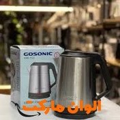 تصویر کتری برقی گاسونیک GSK 714 