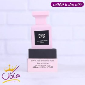 تصویر عطر ادکلن زنانه تام فورد رز پریک فراگرنس ورد Picky Rose Fragrance world