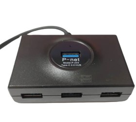 تصویر هاب 4 پورت Type-C پی نت مدل P-233 P-Net P-233 Type-C 4 Port Hub