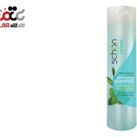 تصویر شامپو احیا کننده مو سر شون  مناسب موی چرب حاوی عصاره چای سبز و نعنا حجم 400 میل Schon  Refreshing Shampoo Healthy Fresh Scalp 250ml