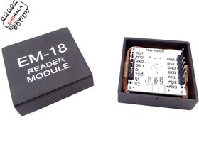 تصویر ماژول RFID EM18 آپدیت شده 