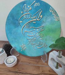 تصویر دیوار کوب سفالی وانیکاد Vanikad clay wall