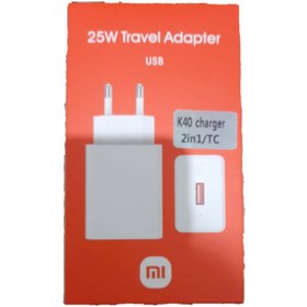 تصویر شارژر دیواری شیائومی 25W مدل MDY-K40-EY به همراه کابل تبدیل USB-C Xiaomi charger 25W Model MDY-K40-EY