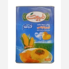 تصویر روغن نیمه جامد طبیعت (پس کرایه ) 