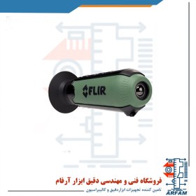 تصویر دوربین ترموویژن FLIR Scout TK Infrared Camera FLIR SCOUT TK