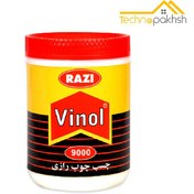 تصویر چسب چوب وینول رازی Vinol 