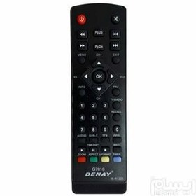 تصویر کنترل گیرنده دیجیتال دنای 7818 ا Denay 7818 Remote Control Denay 7818 Remote Control