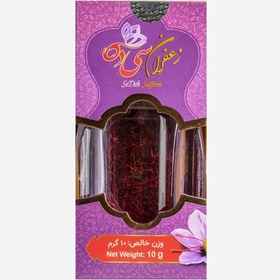 تصویر زعفران نگین 10 گرم 