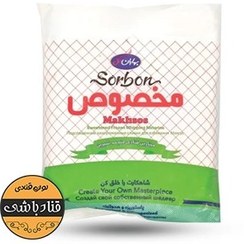 تصویر خامه مخصوص 5 کیلویی یلدایی 