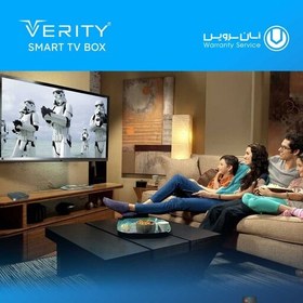 تصویر اندروید باکس وریتی یکسال گارانتی ارسال رایگان اسمارت تی وی باکس smart tv box 