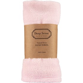 تصویر حوله صورت دیپ سنس 