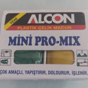 تصویر خمیر دوقلو همه الکون 