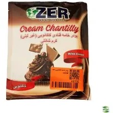 تصویر پودر خامه کاکائویی zer 