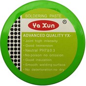 تصویر روغن لحیم یاکسون 10 گرمی YAXUN YX-10gr YAXUN YX-10gr