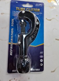 تصویر لوله بر فلز TUBE CUTTER 