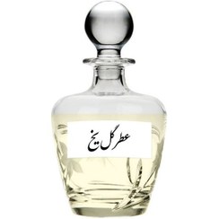 تصویر اسانس عطر گل یخ برند cpl انگلستان - ۱۰ میل Ice flower