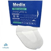 تصویر پد چشمي استريل چسب دار مديكس 