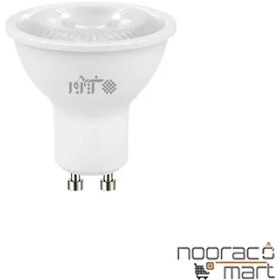 تصویر لامپ هالوژن ۷ وات پایه سوزنی 