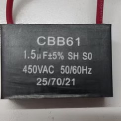 تصویر خازن فن سایز ۱.۵ 