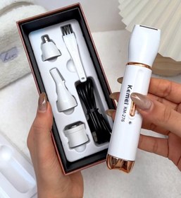 تصویر شیور همه کاره کیمی 