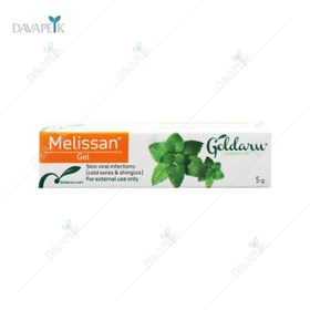 تصویر ژل ملیسان 5 گرم گل دارو Melissan 5gr Gel