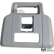 تصویر قاب چراغ سقف جلو پژو ۴۰۵ و پارس طوسی شرکتی 