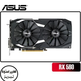 تصویر کارت گرافیک ASUS Dual series Radeon RX 580 OC edition 8GB GDDR5 