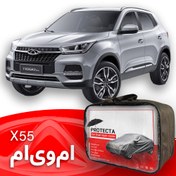 تصویر چادر ام وی ام X55 