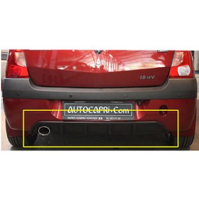 تصویر دیفیوزر عقب آکو پارت مناسب برای L90 L90 REAR BUMPER DIFFUSER