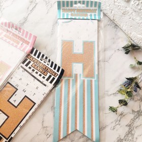 تصویر ریسه تولد هپی برس دی 