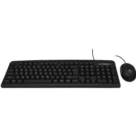 تصویر کیبورد و موس ایکس پی پروداکت XP-9600E XP Product 9600E Keyboard and Mouse