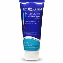تصویر کرم ساینده و پاک‌ کننده هیدرودرم 200 میل | Hydroderm Scrub Cream 200g 