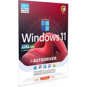 تصویر ویندوز 11 با AutoDriver 