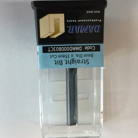 تصویر DAMAR DMMD000803CT 