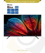 تصویر تلویزیون ال ای دی پارس 43 اینچ مدل P43F520 PARS LED TV P43F520 43 INCH FULL HD