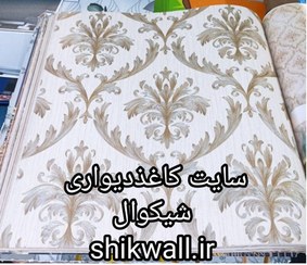 تصویر کاغذ دیواری گل قابل شستشو 