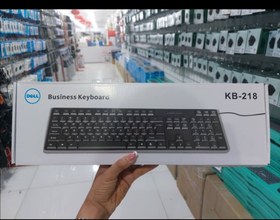 تصویر کیبورد DELL مدل KB 218 